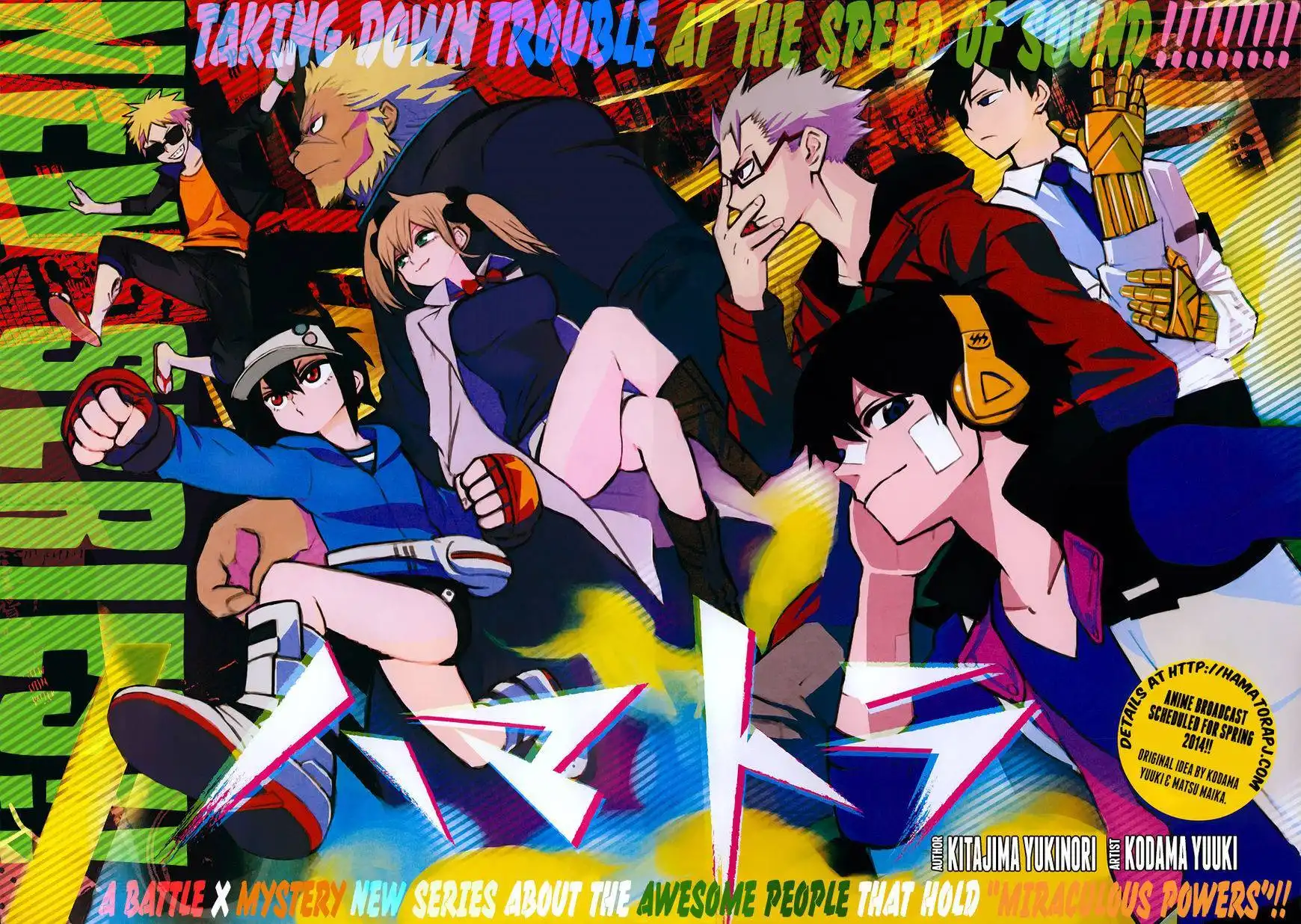 Hamatora - The Comic Chapter 1 2